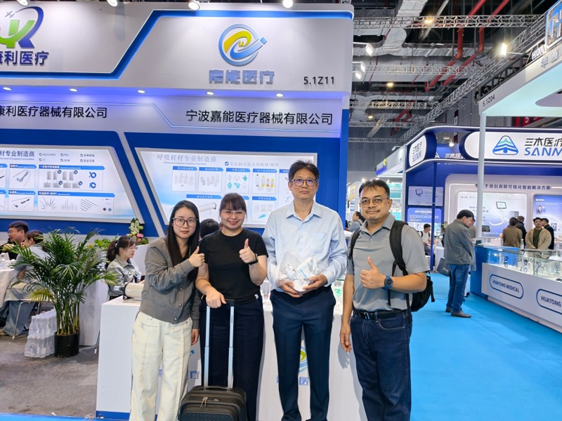 Welche Atemwegsmedizingeräte zeigte Ningbo Jianeng auf der 93. CMEF?